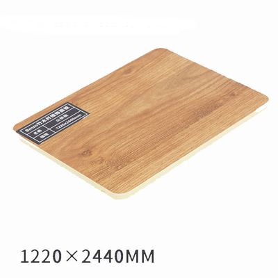품질 PVC Bamboo Charcoal Wall Panel Moisture-Proof Fireproof Interior Decoration 공장