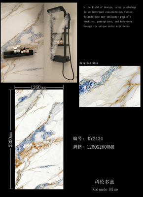 Качество Waterproof PVC Wall Panel UV Marble Sheet for Indoor Decoration Фабрика
