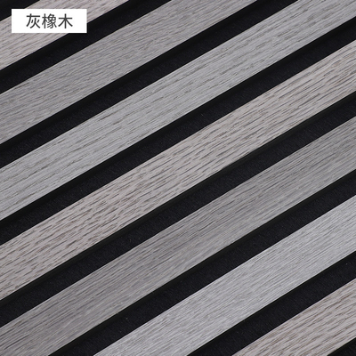 Quality Modern MDF Acoustic Wall Panels Waterproof Soundproof 2440x605mm factory