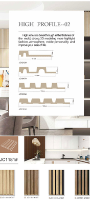 Качество Modern WPC Grille Wall Panels Moisture-Proof Fireproof Indoor Decoration Фабрика