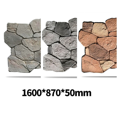 Качество Lightweight PU Stone Wall Panels Moisture-Proof Fireproof 5mm-9mm Фабрика
