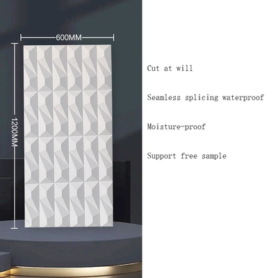 품질 Modern PU Stone Wall Panel 3D Design Waterproof Indoor Decoration 공장