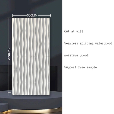 품질 Modern PU Stone Wall Panel 3D Design Waterproof Indoor Decoration 공장