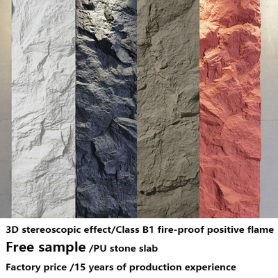 Qualité Modern PU Stone Wall Panel Waterproof Fireproof Exterior usine