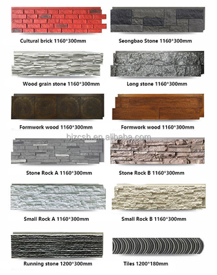Качество 3D PU Faux Stone Wall Panels Waterproof Fireproof Indoor Outdoor Фабрика
