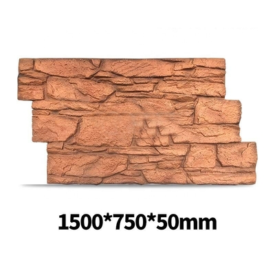 Качество PU Stone Wall Panels 2400x600mm Waterproof Lightweight Exterior Cladding Фабрика