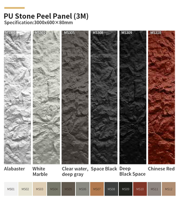 Качество Custom WPC PU Stone Wall Panel Waterproof Fireproof Modern Design Фабрика