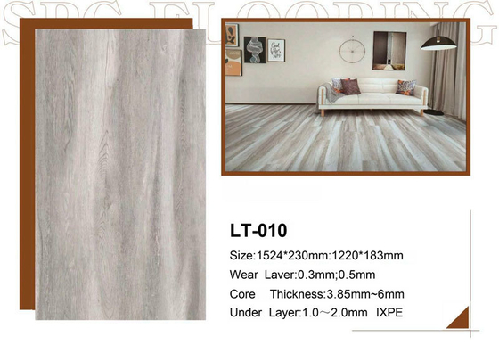 Ποιότητα Waterproof SPC Click Flooring 4mm-7mm for Gym and Courtyard εργοστάσιο